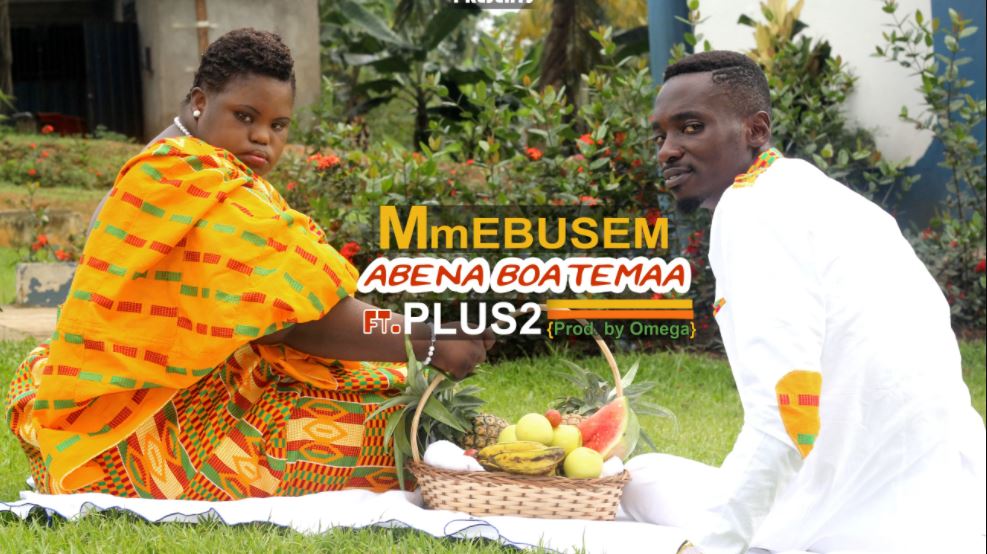 Mmebusem composes Song for his wife, Abena Boatemaa, and Kids(Video)