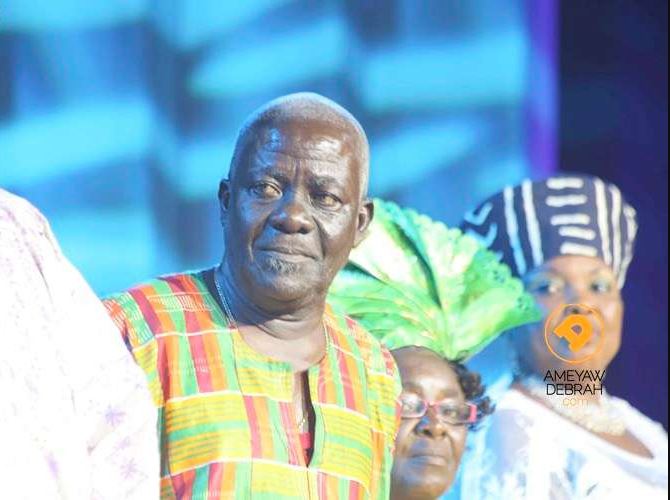 Can't Count My Children - Paa George