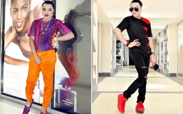 Popular Nigerian Gay Star, Bobrisky Arrested - This Is All You Need To Know