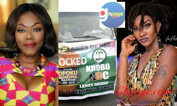 NDC and NPP are fighting over Ebony - Both parties claim she was their member [Photos+Video]