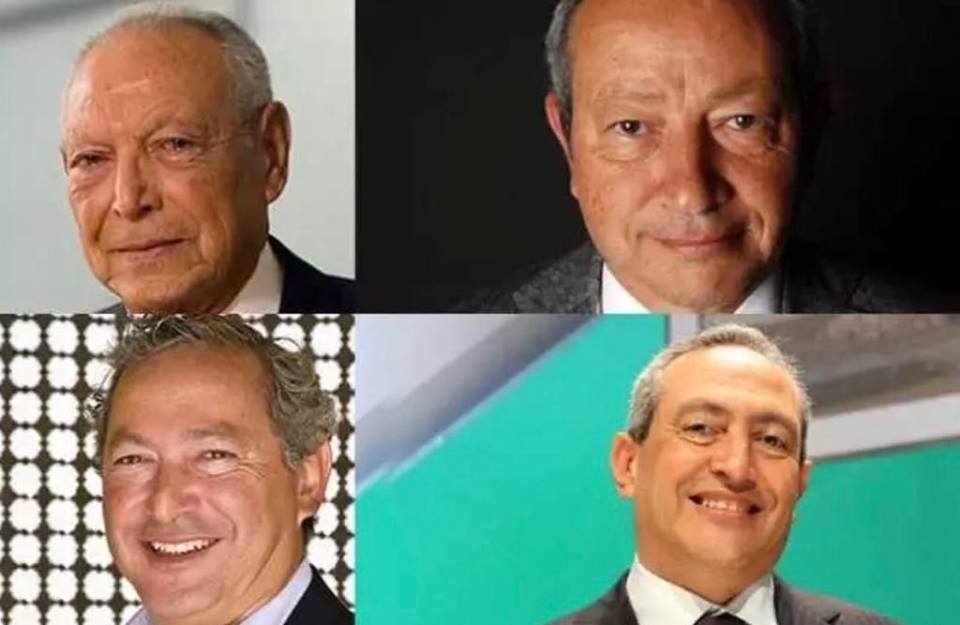 top 10 richest and most powerful families in africa their net worth career photos top 10 richest and most powerful families in africa their net worth career photos top 10 richest and most powerful families in africa their net worth career photos top 10 richest and most powerful families in africa their net worth career photos