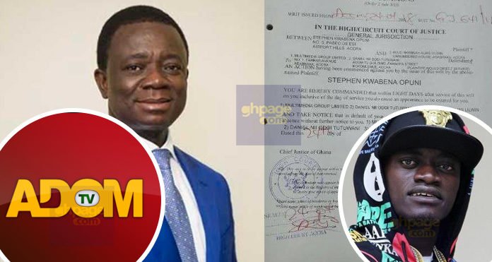 Former COCOBOD CEO Dr. Stephen Opuni Drags Multimedia Group, Actor Lilwin To Court For Defamation