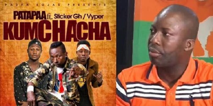 Have You Heard Patapaa's New Song For Prophet Kumchacha? It's Soo Hilarious [Listen]