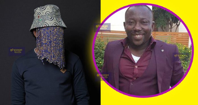 I Know Am Likely To Be Featured In Anas Aremeyaw Anas Yet To Be Released Exposé - CEO Of New Edubiase Football Club