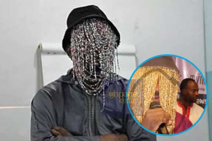 Investigative Journalist Anas Aremeyaw Anas Mistakenly Shows Part Of His Face