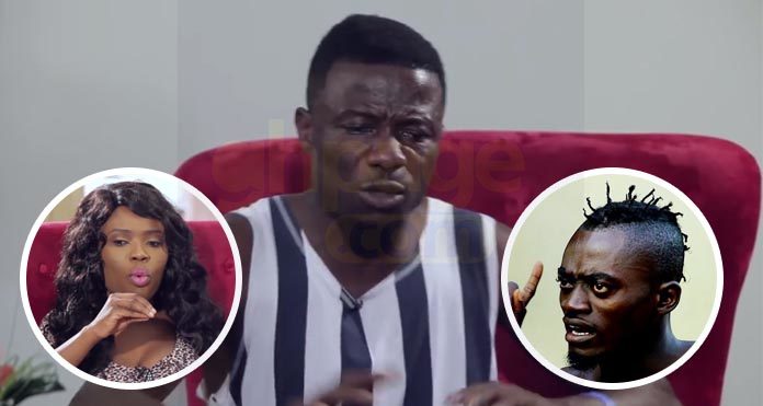 Am Waiting For Liwin To Render An Apology To Me - Kwaku Manu