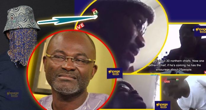 Ken Agyapong Full Video on Anas expose