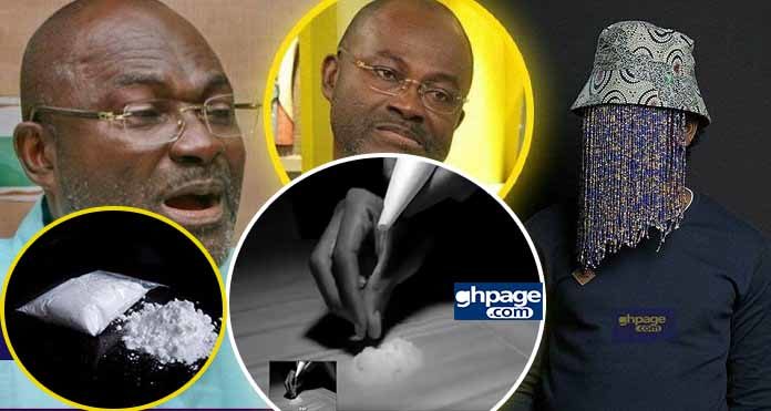 Video:'Kennedy Agyapong's cocaine business is in danger' - This Anas' reply can shut him up forever