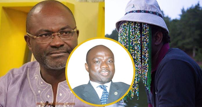 Anas Killed J.B Danquah - Kennedy Agyapong Alleges
