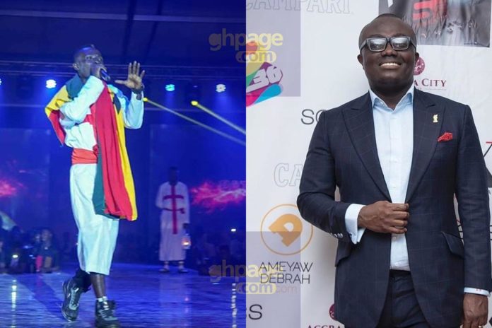 Bola Ray reacts to Patapeezy's performance at Ghana meets Naija 2018 concert
