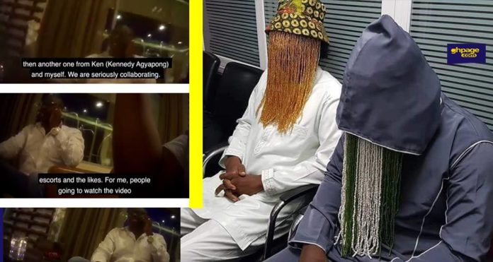 Anas releases another video of his meeting with Justice Kweku Annan