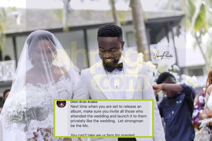 Sarkodie fans angry with him asks him to also launch his album privately