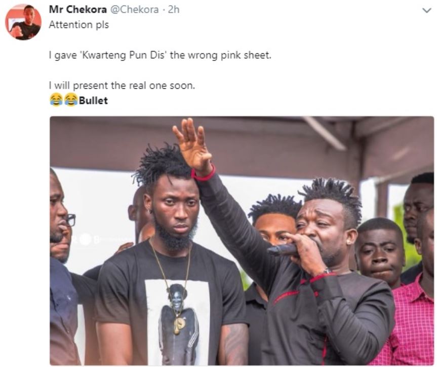  - GhPage