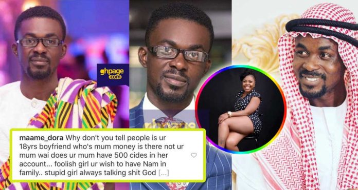 Afia Schwar’s mum has no investment with Menzgold - Social Media user alleges