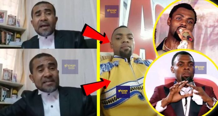 Prophet Dennis Obofour