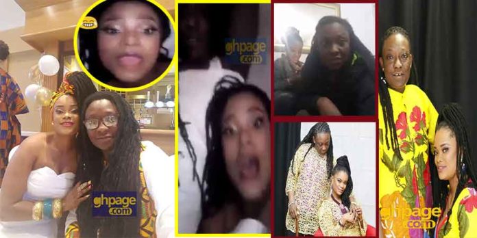 Deelyn-UK Ghanaian UK based Lesbobos react to their video 'chopping themselves in bed'