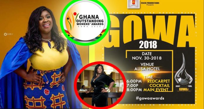 Maame Serwaa nominated for GOWA awards 2018
