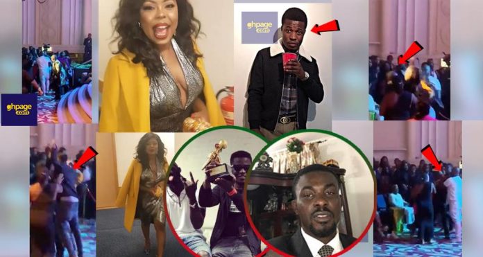 NAM1 boy KOD Afia Schwarzenegger