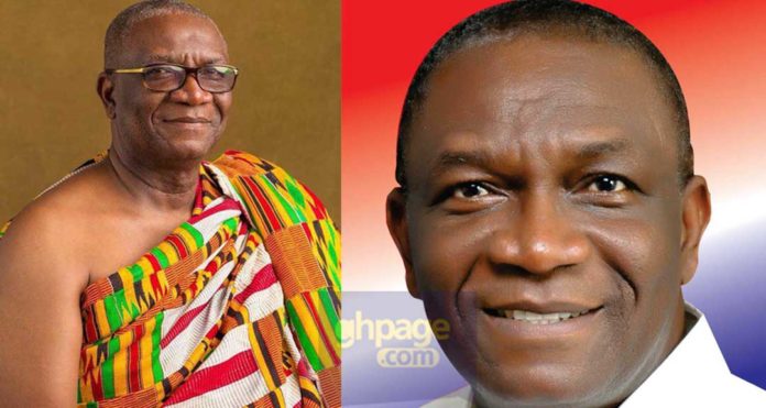 This is the alleged cause of death of Hon. Kyeremantang Agyarko