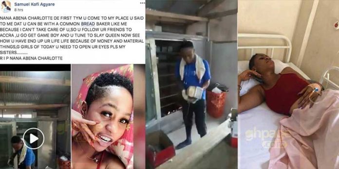 Abena Woodey rejected my proposal because I was a bread baker – Man cries out