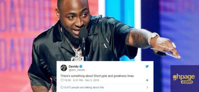 Short people are usually blessed with greatness – Davido