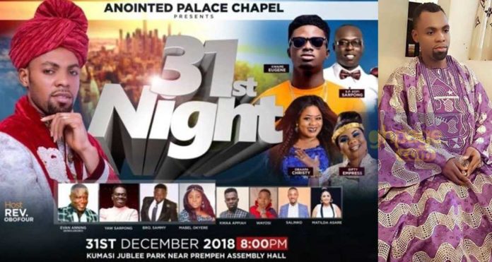 Obofuor to host Kuami Eugene,Salinko,Kofi Sarpong &Others on 31st Dec