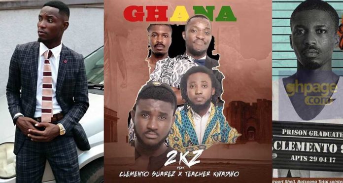 Comedian, Teacher Kwadwo releases wild raps on his first song with Clemento Suarez [Listen]