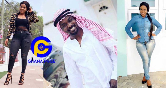 $60K from Menzgold,Tundra,mansion &Others- How NAM1 spent Menzgold money on Gafah leak online