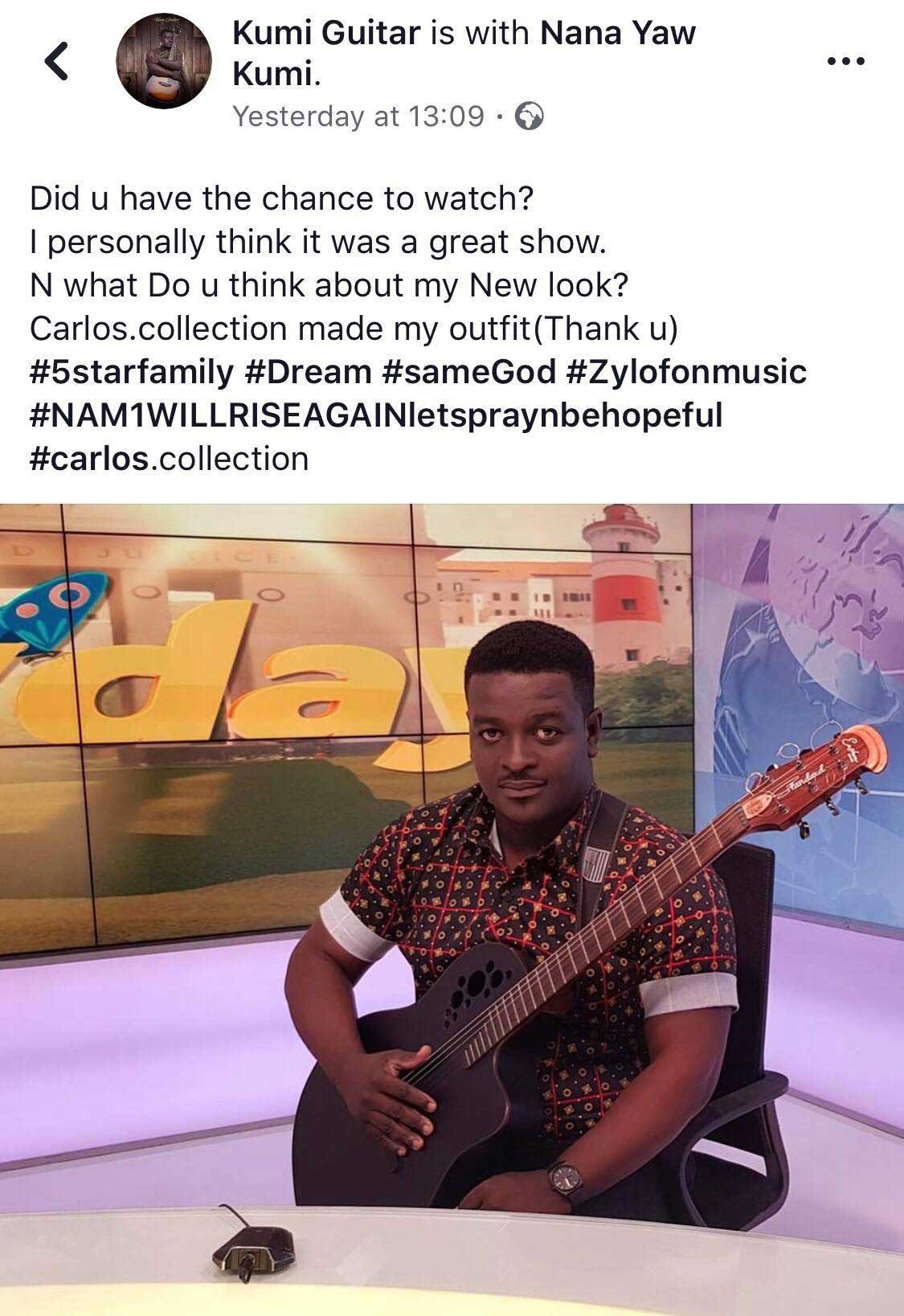 NAM1 will rise again - Kumi Guitar