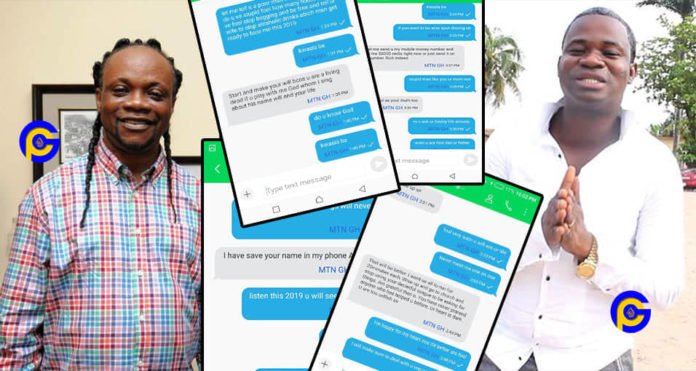 Damning WhatsApp chat allegedly between Daddy Lumba &Ampong leaks