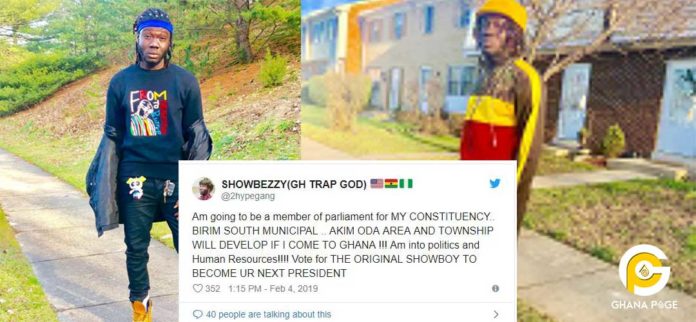 Showboy promises to contest for MP in Ghana