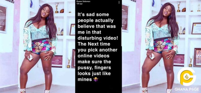 Sista Afia allegation leveled against her by snapchat blogger
