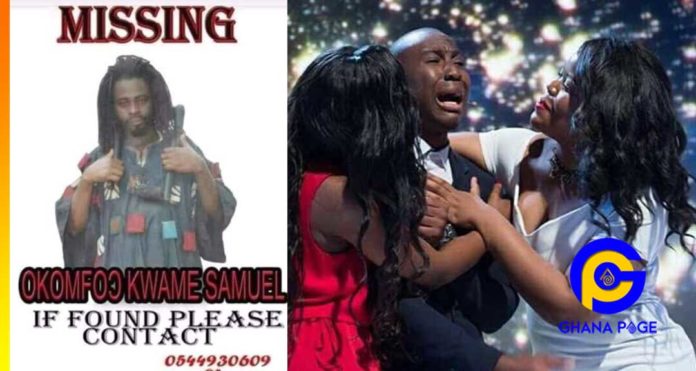 Hilarious poster of a missing Fetish Priest (Okomfo) goes viral on social media [SEE]