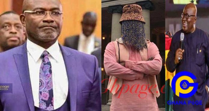 Audio: NPP uses me and discards me like I'm nothing-Ken Agyapong quits politics over Anas exposé
