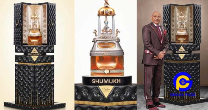 The world's most expensive perfume unveiled -It's being sold for $1.295 million [Video+Photos]