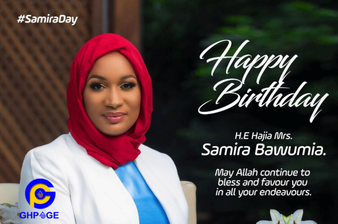-SAMIRA-BAWUMIA--