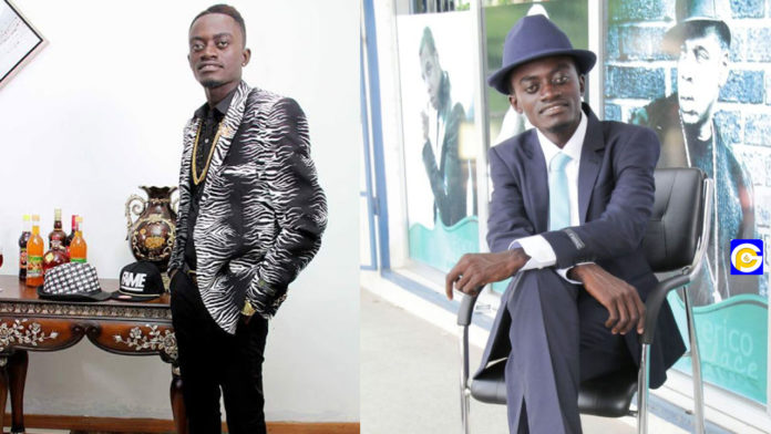 Ghana-Movie-Awards-is-a-cheat-and-useless---Lilwin-fires