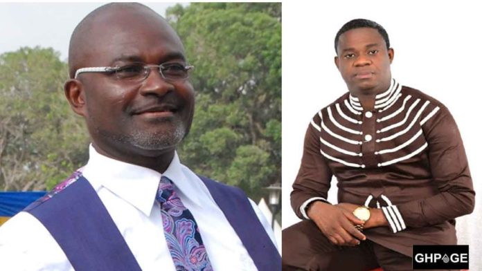 Kennedy Agyapong & Great Ampong