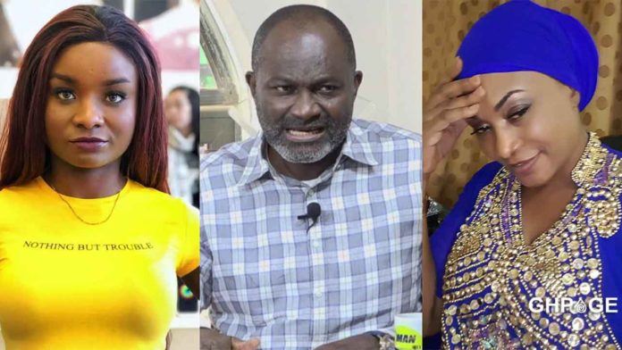 Kennedy Agyapong baby mama