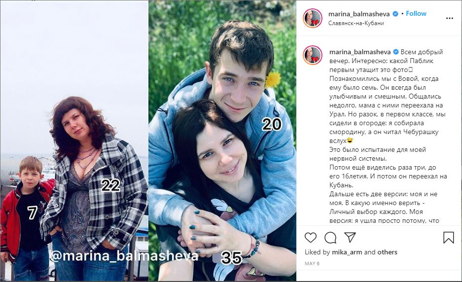 35 year old Russian social media influencer marries stepson