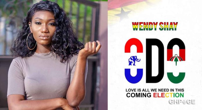 If-Kelvynboy-and-I-can-settle-our-beef,-then-NPP-and-NDC-can-unite-and-spread-love-Wendy-Shay