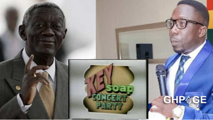 NPP led by Kuffour collapsed concert party - Mr Beautiful