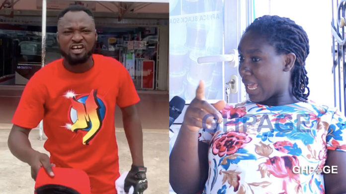 Funny Face gets fed up with people very easily - Baby Mama