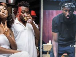 Ogee the MC squandered money meant for Wendy Shay's concert - Bullet
