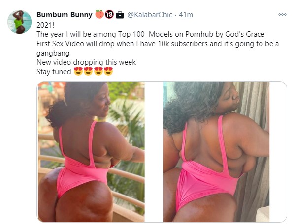 Nigerian adult movie star