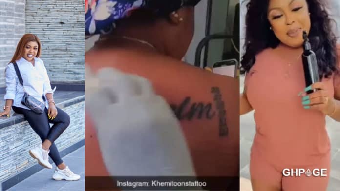 Afia Schwar tattoos 6 bible quotations from Psalm on her back