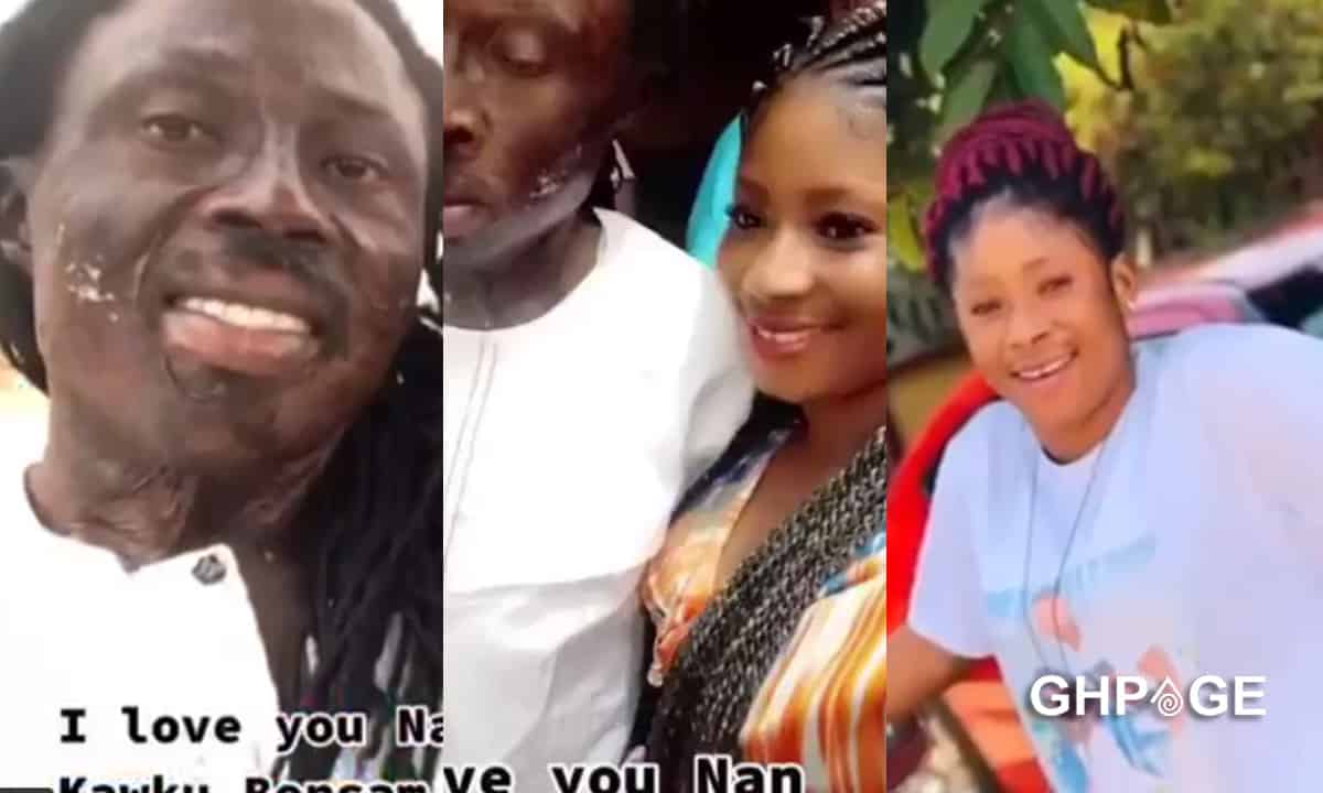 Kwaku Bonsam and Edina Serwaa