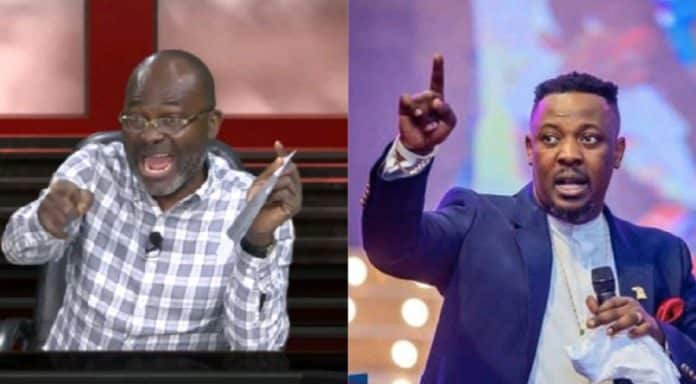 Kennedy Agyapong - Nigel Gaisie