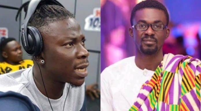 Stonebwoy - NAM 1