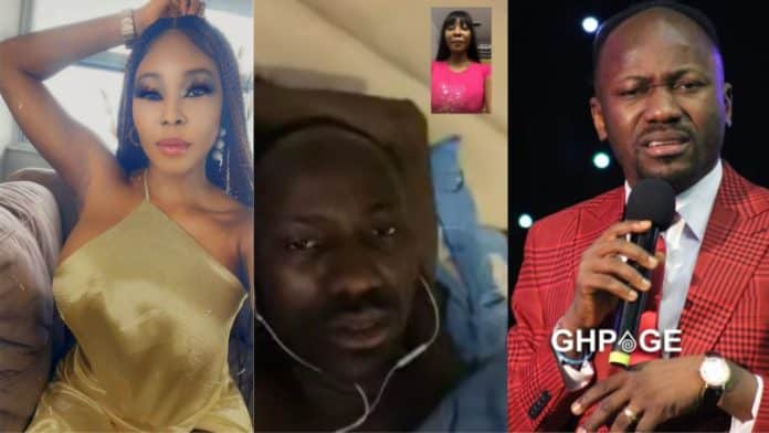 Slayqueen drops the alleged nudes of Apostle Suleman